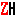 zhconvert.org-logo
